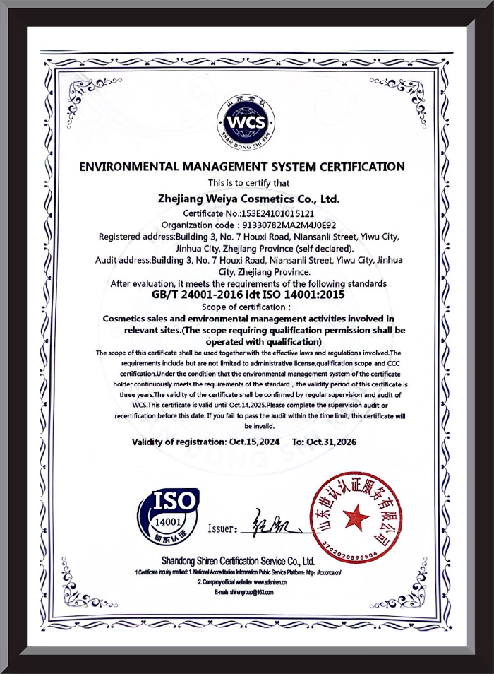 ISO 14001